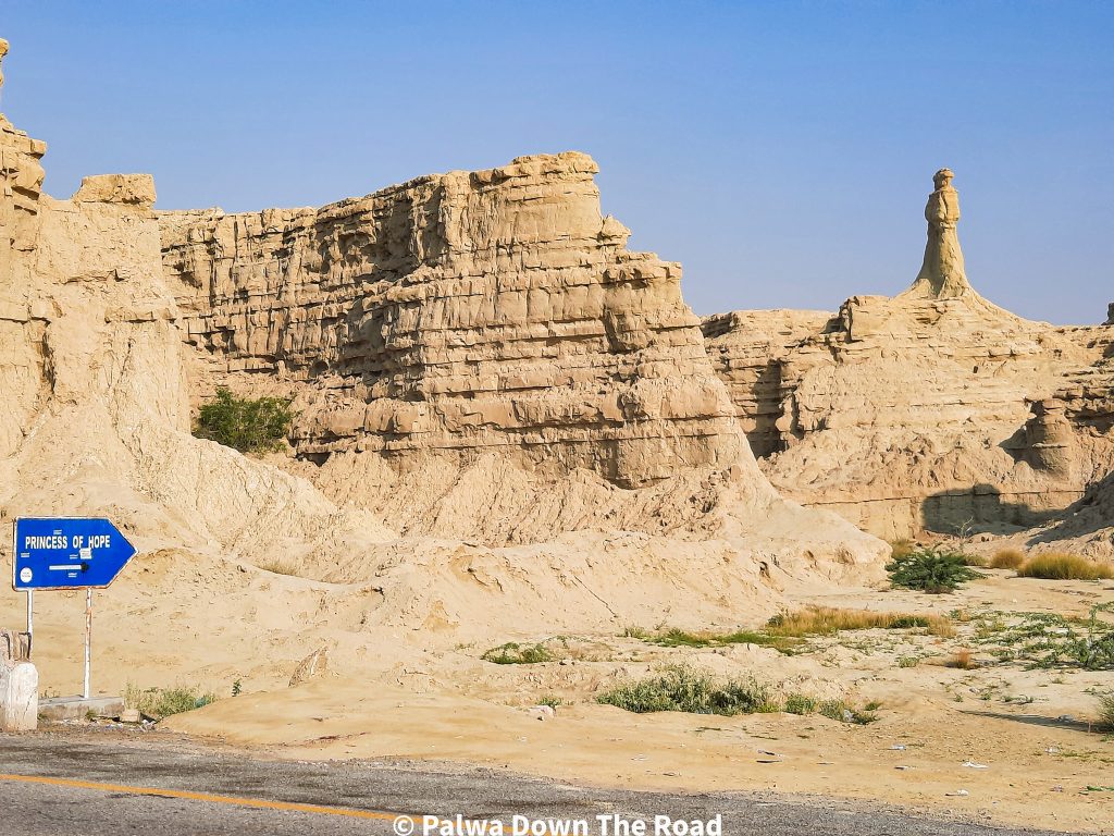 princess of hope balochistan