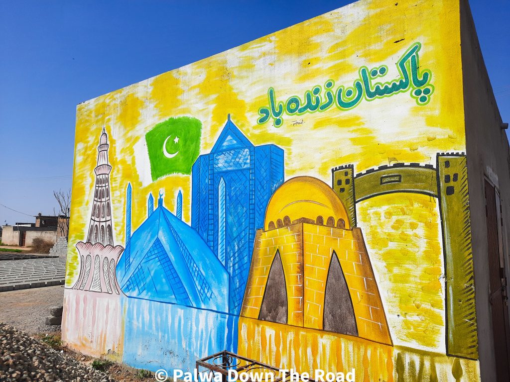 pind sultani social work