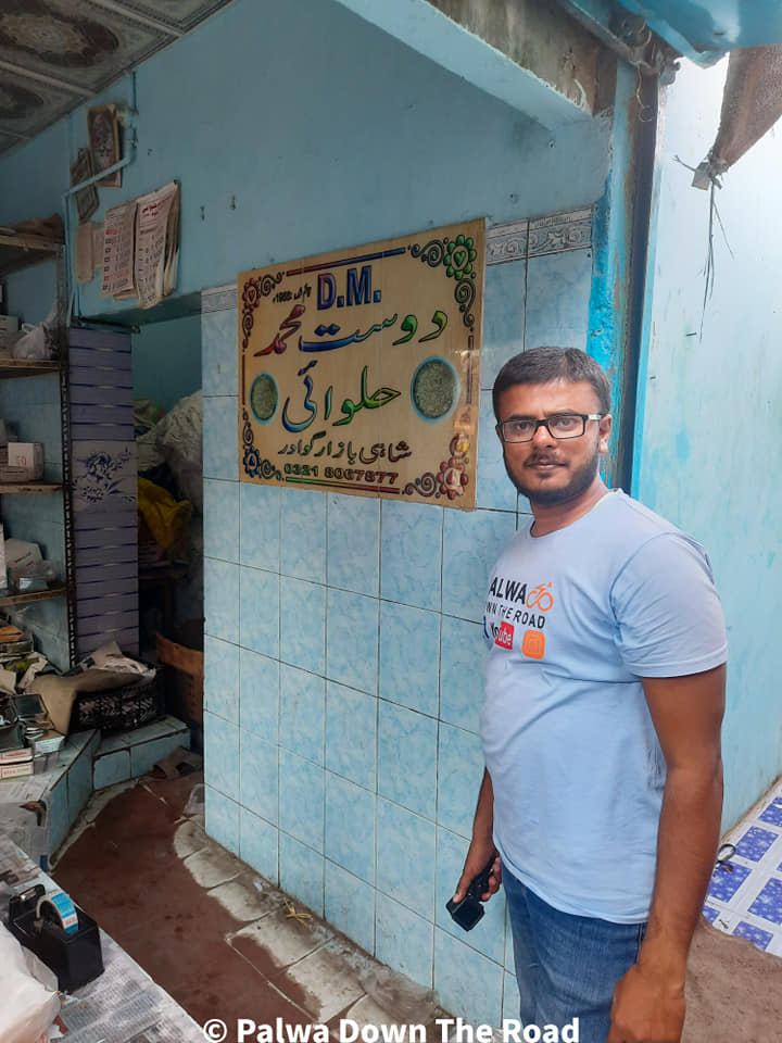 gwadari halwa, gwadar, halwa, balochistan, sweet. banoar halwa, palwa down the road